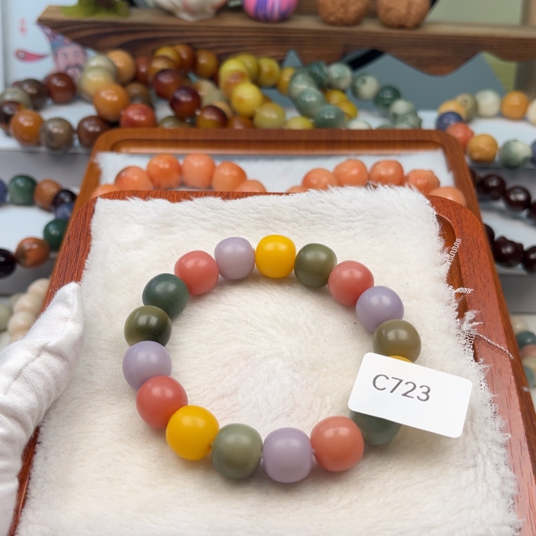 菩提根/象牙果吊坠?*摇C723苹果13mm一串通货