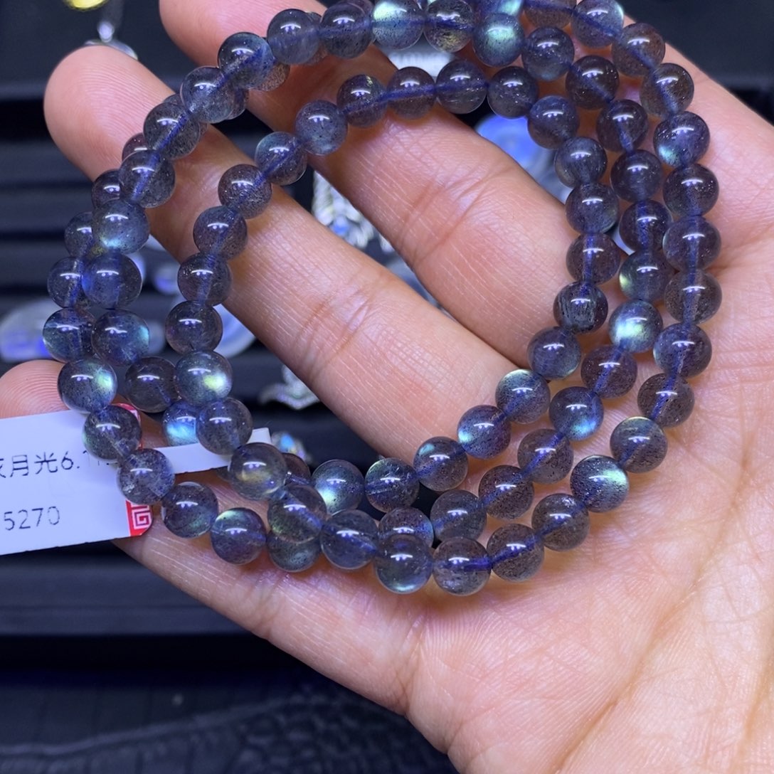 拉长石手链未镶嵌小**?6.