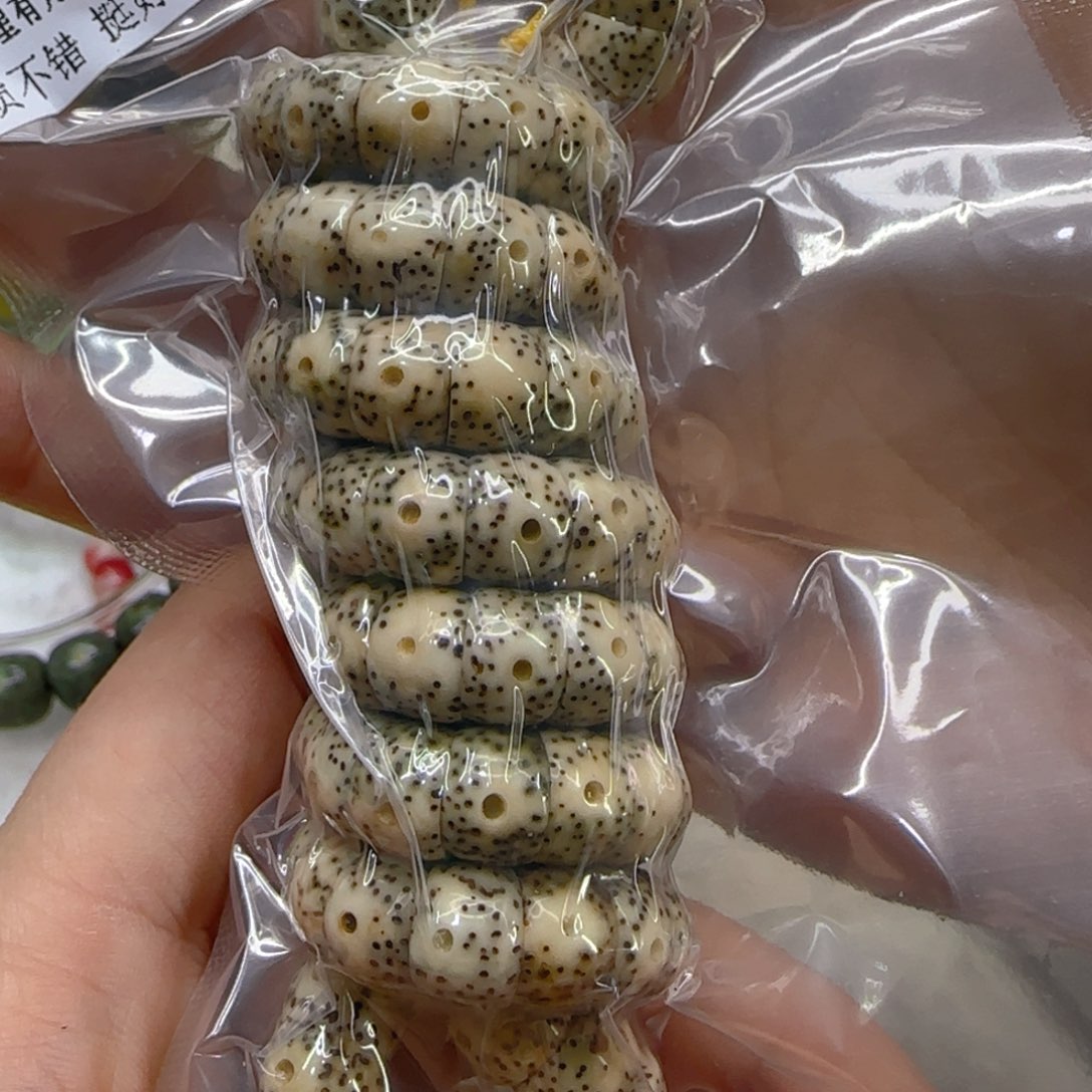 星月菩提手串15荣耀石玉星月菩提9大肠108