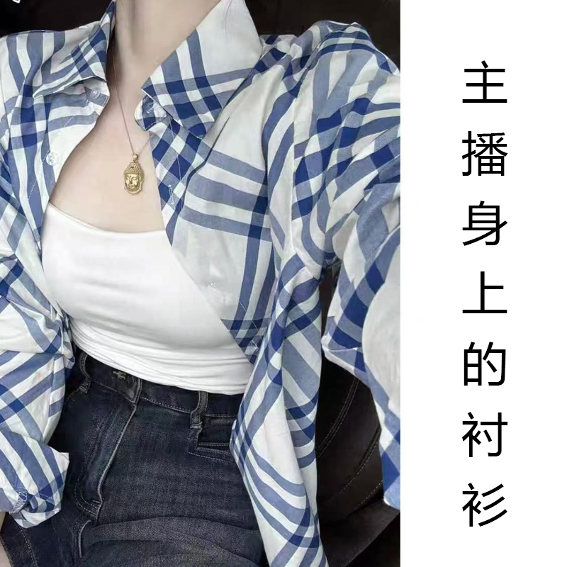 涂鸦格子衬衫女格子外套女装 龙爷严选