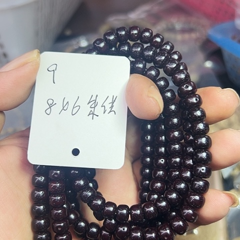 星月菩提吊坠9号999