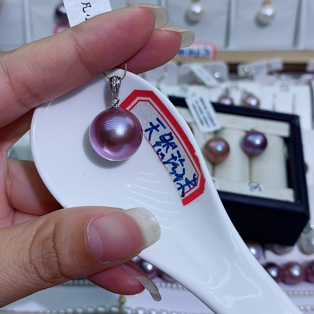 依****淡水珍珠银S925镶嵌吊坠(赠链)