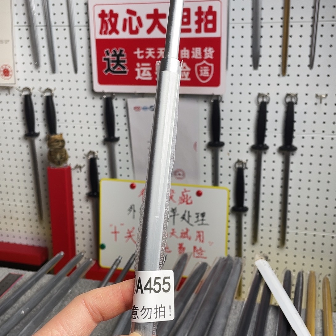 微瑕疵12寸一体成型超细纹花梨木手柄——455