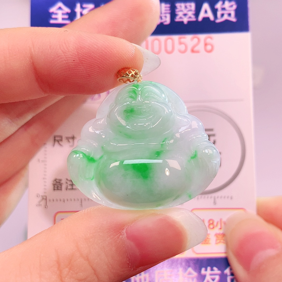 吊坠(不含链)18K金镶嵌翡翠