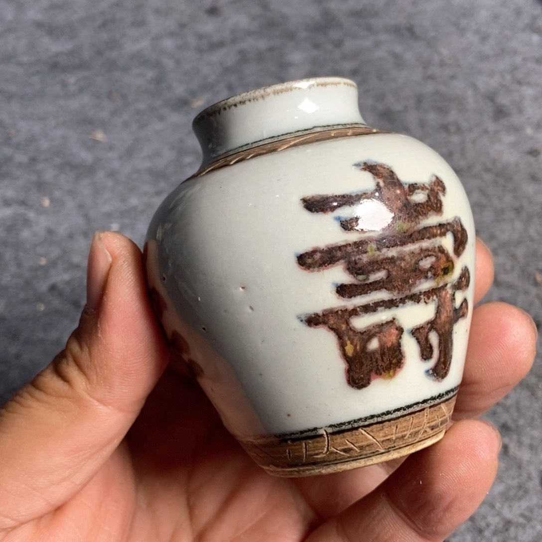 摆件陶瓷工艺美术作品