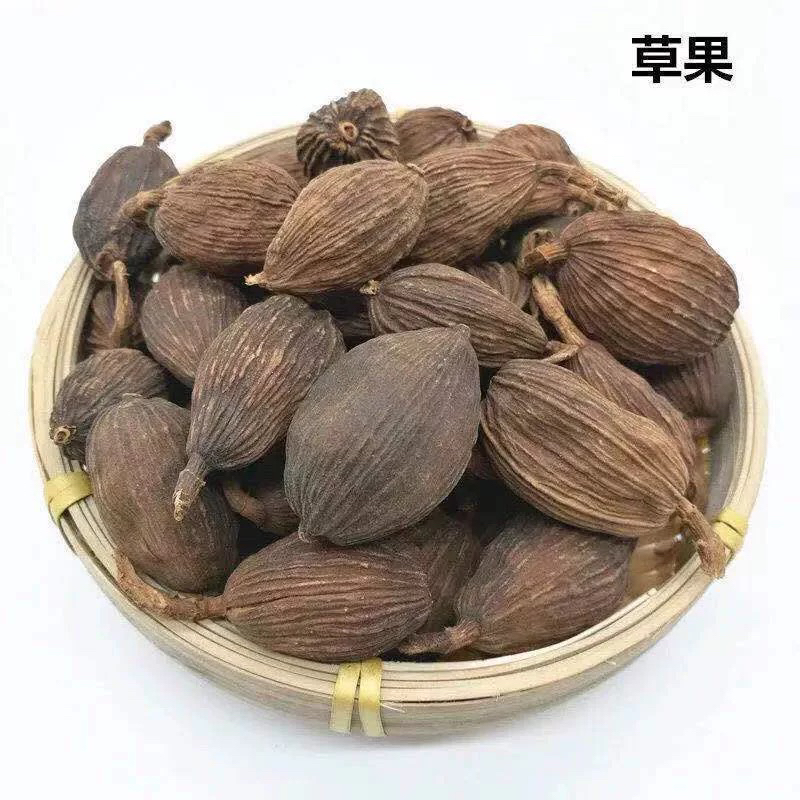 云南边境山货～草果～大炎甄选