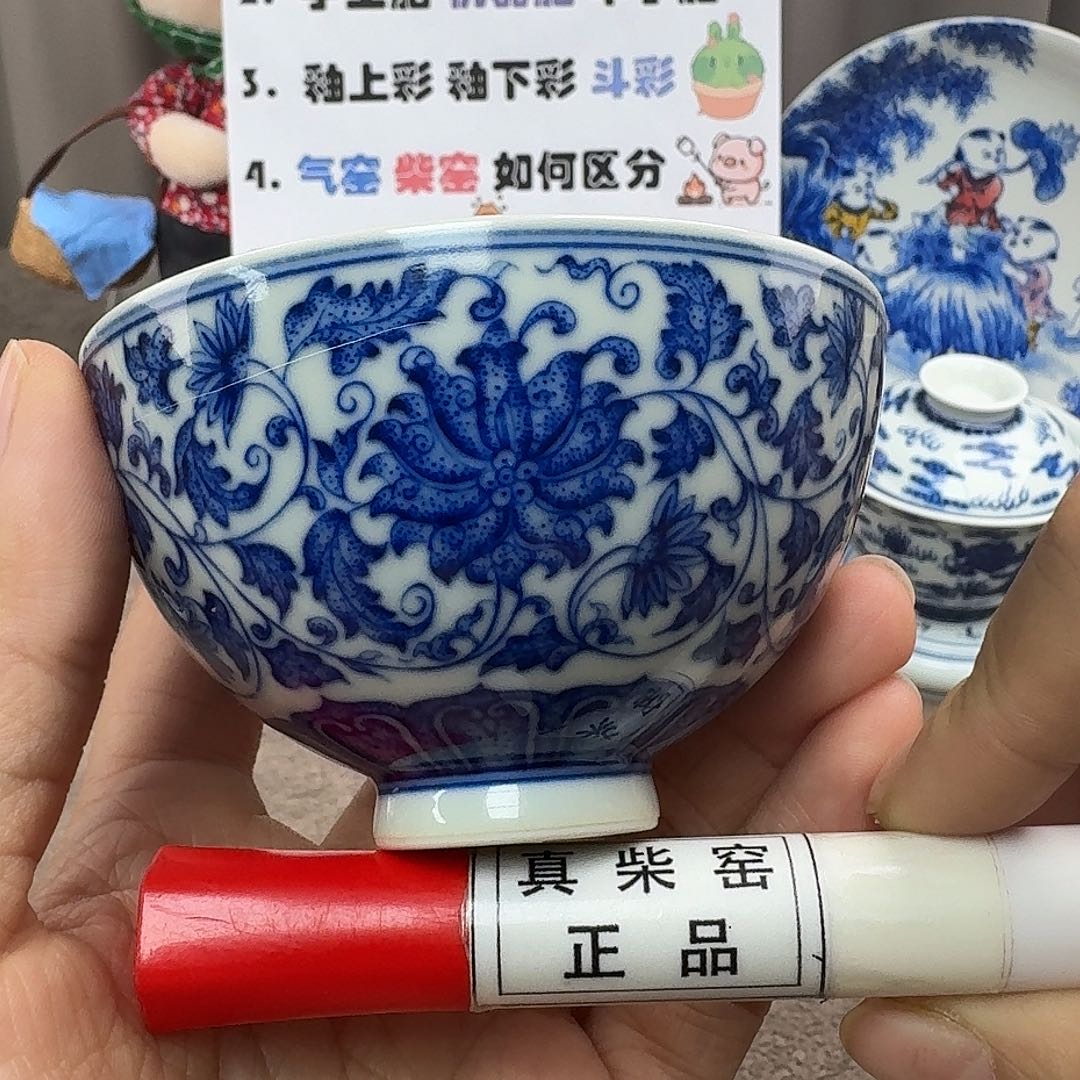陶瓷艺术设计中心