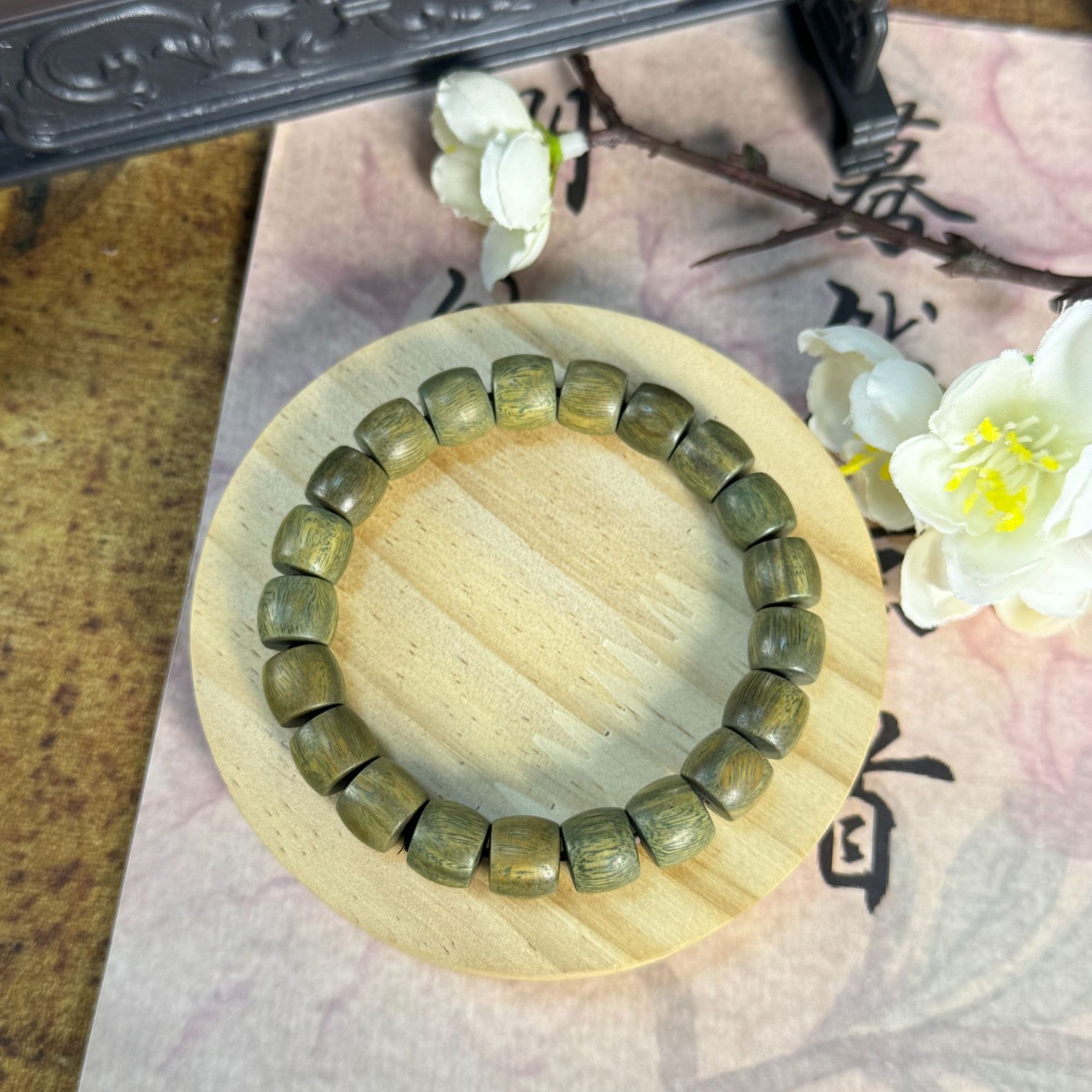 【紫禁城精选】绿檀直切精工秒归圆