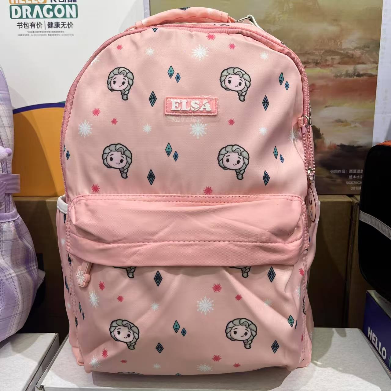 【清货】品牌儿童书包2-6年级商超撤