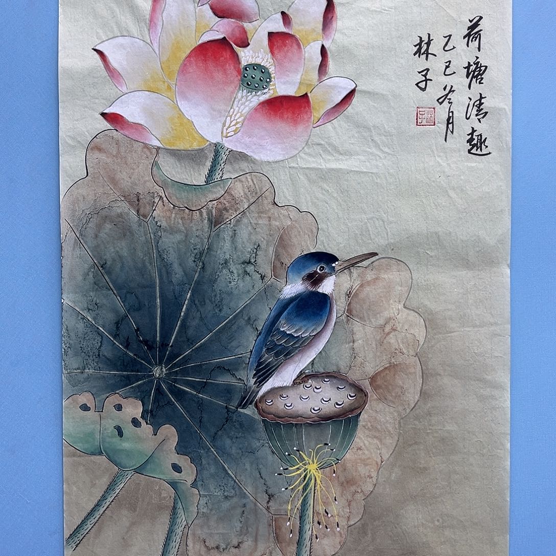 国画青衿美术馆国画作品