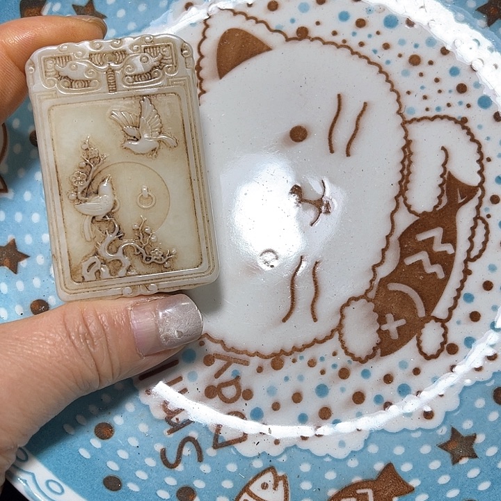 底槽青一物一图发货支持七天无理由。