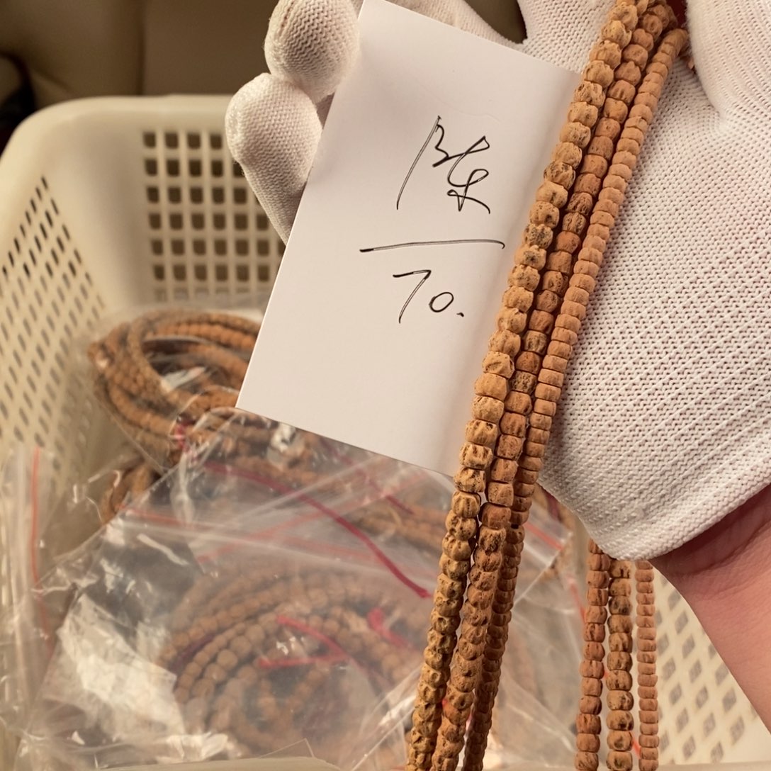 不***陈手串柏香籽/百香籽