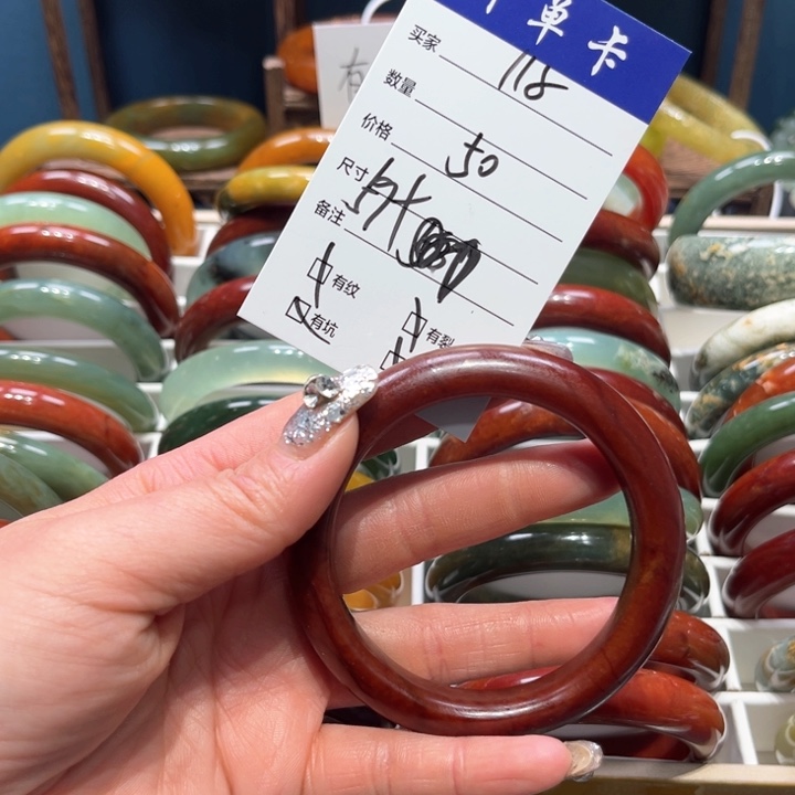 蛇纹石玉手镯未镶嵌用****7