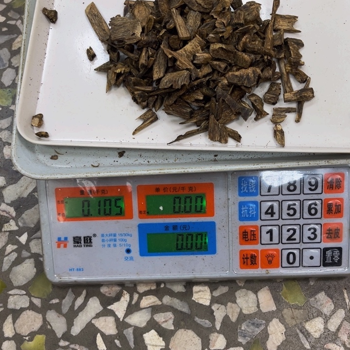 刘***奇沉香沉香碎屑白棋100 克