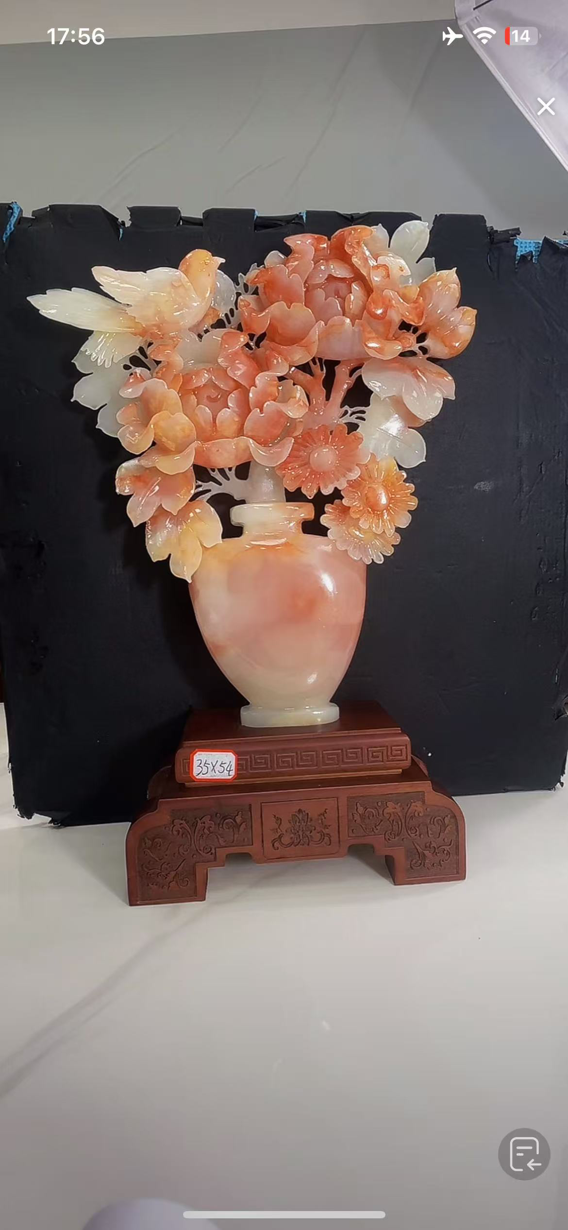 （付米链接） （长35高54） 家居摆件 乔迁送礼 办公室 