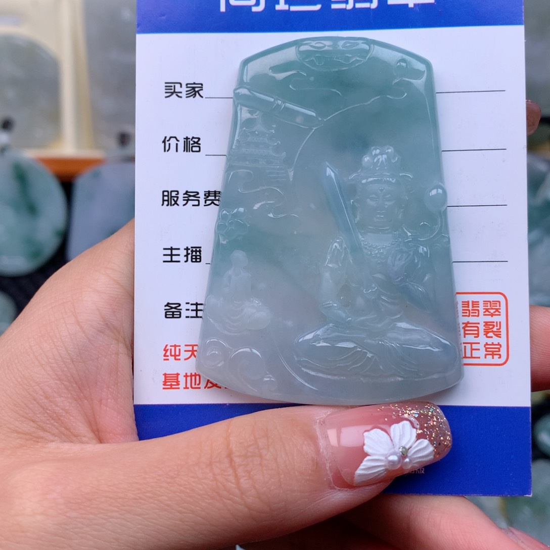 翡翠颈饰未镶嵌缅甸翡翠