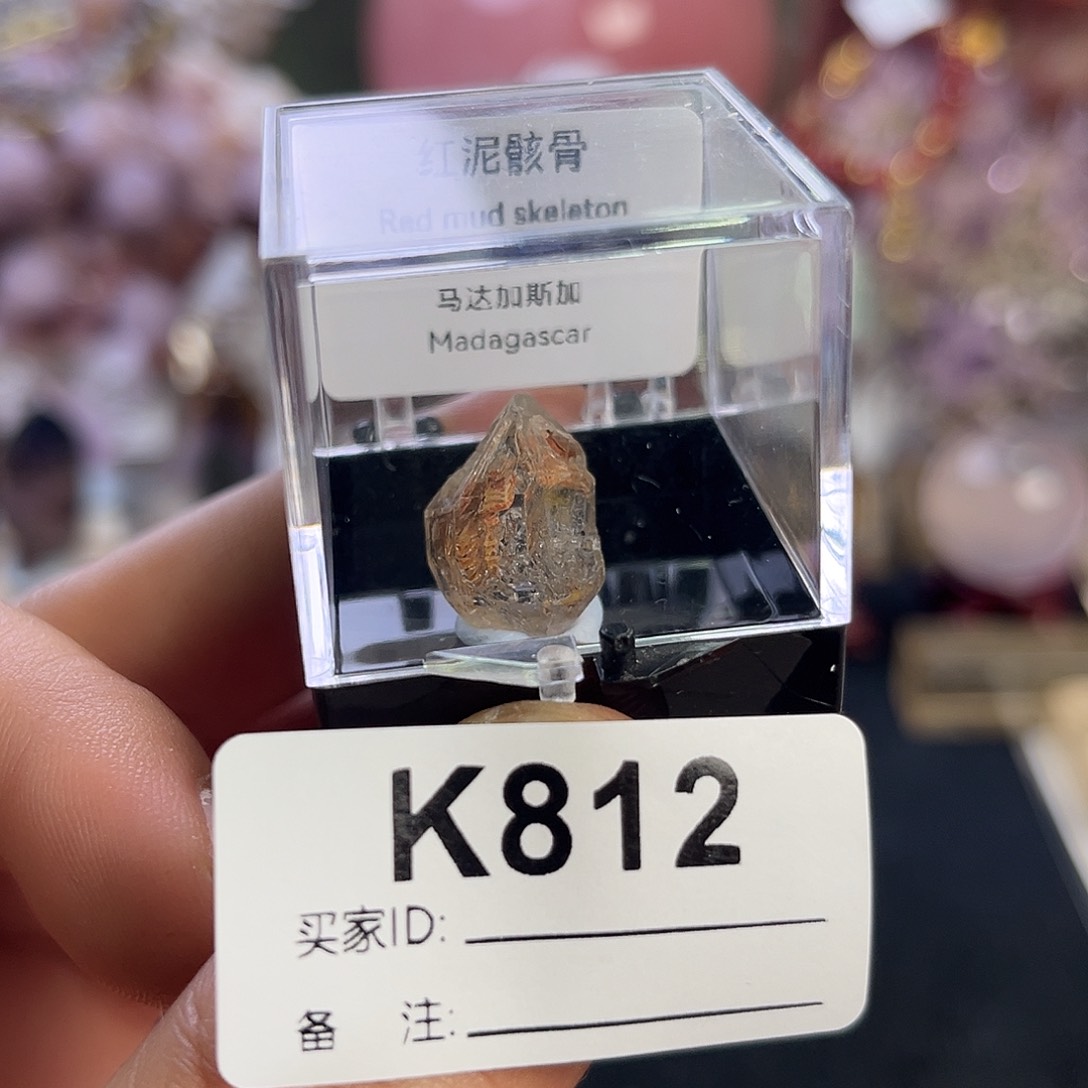 水晶天然水晶家居摆件未镶嵌