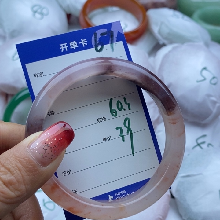 石英质玉手镯未镶嵌