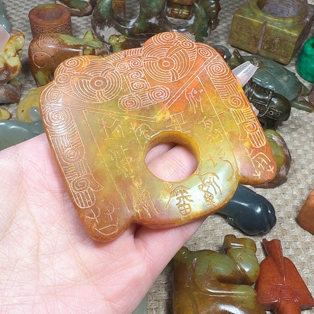 白玉菩提吊坠挂件