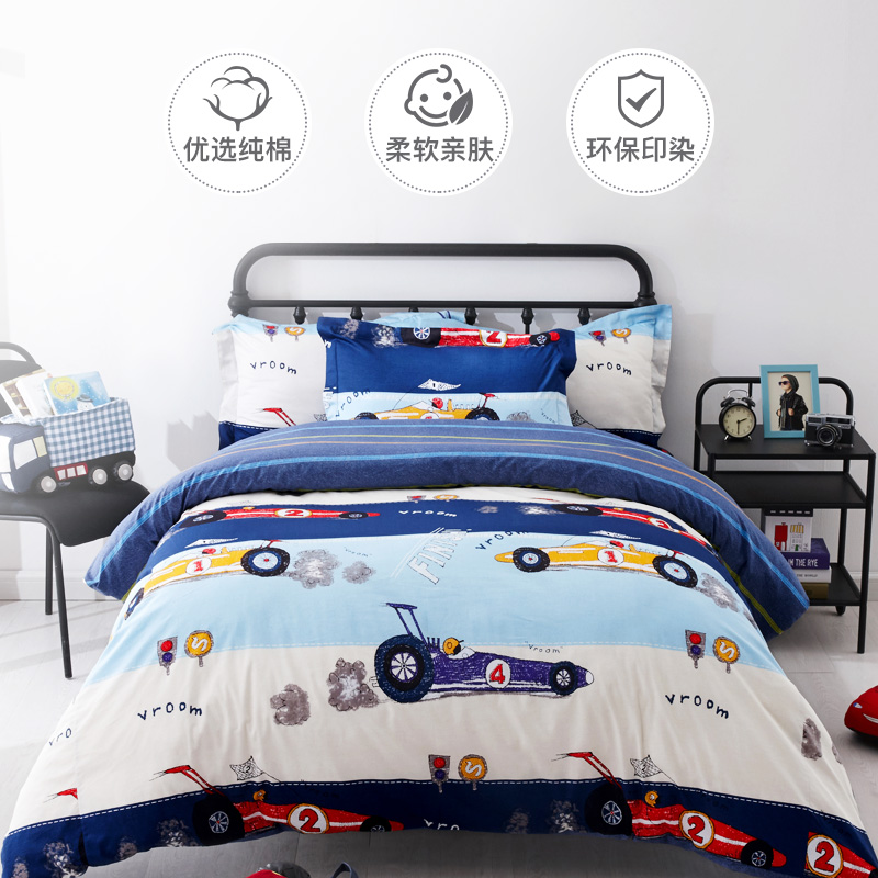 【断码清仓】儿童纯棉印花亲肤可水洗套件小男孩女孩床上用品便宜