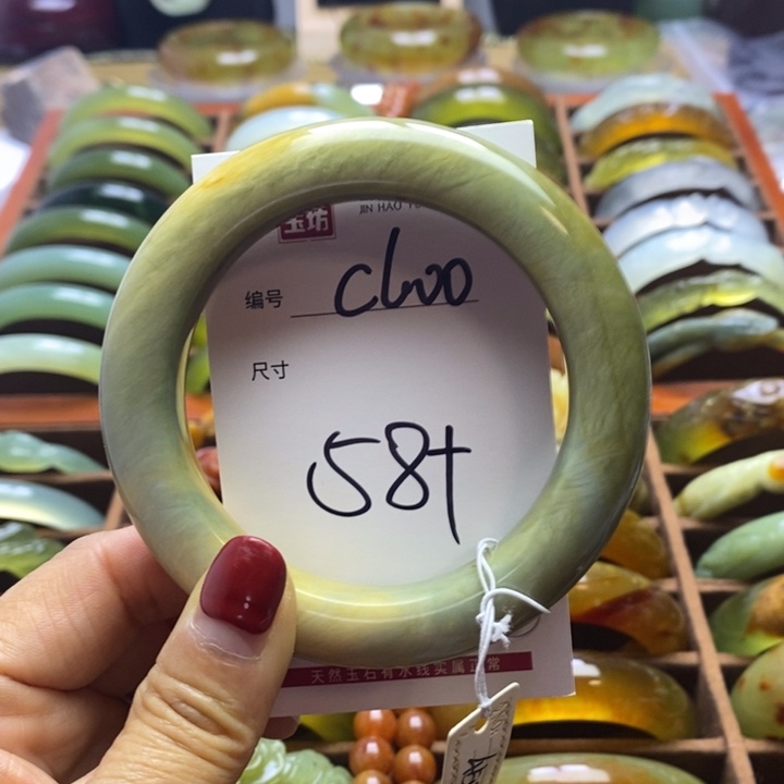 蛇纹石玉手镯未镶嵌