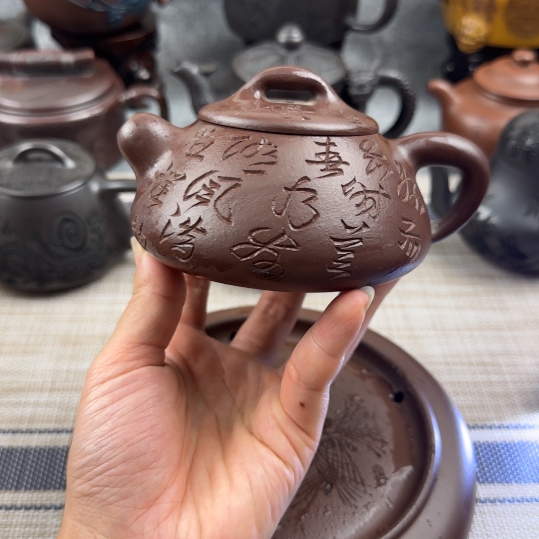 茶杯紫砂紫砂紫砂紫砂