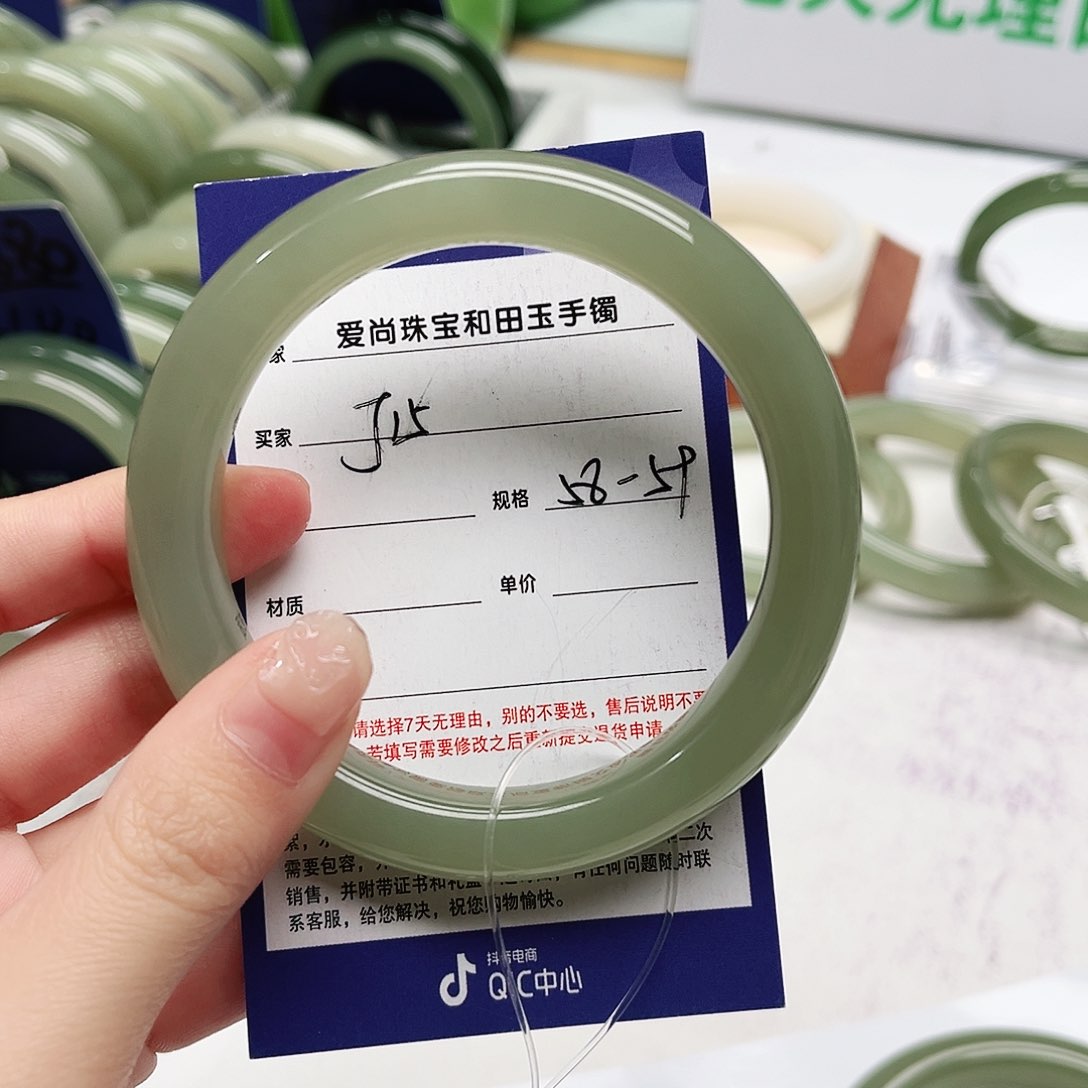 和田玉手镯未镶嵌棉****T