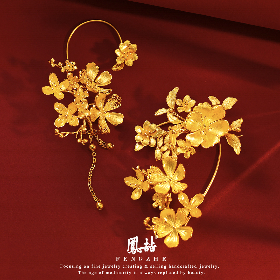 凤喆古法工艺设计师款足金繁花耳挂手工时尚古风