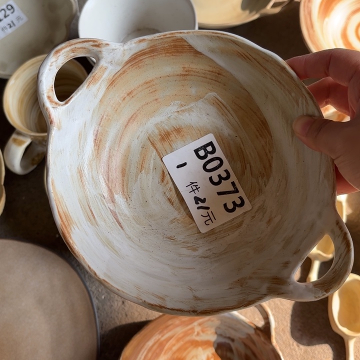 瓷373粗陶双耳碗1个装