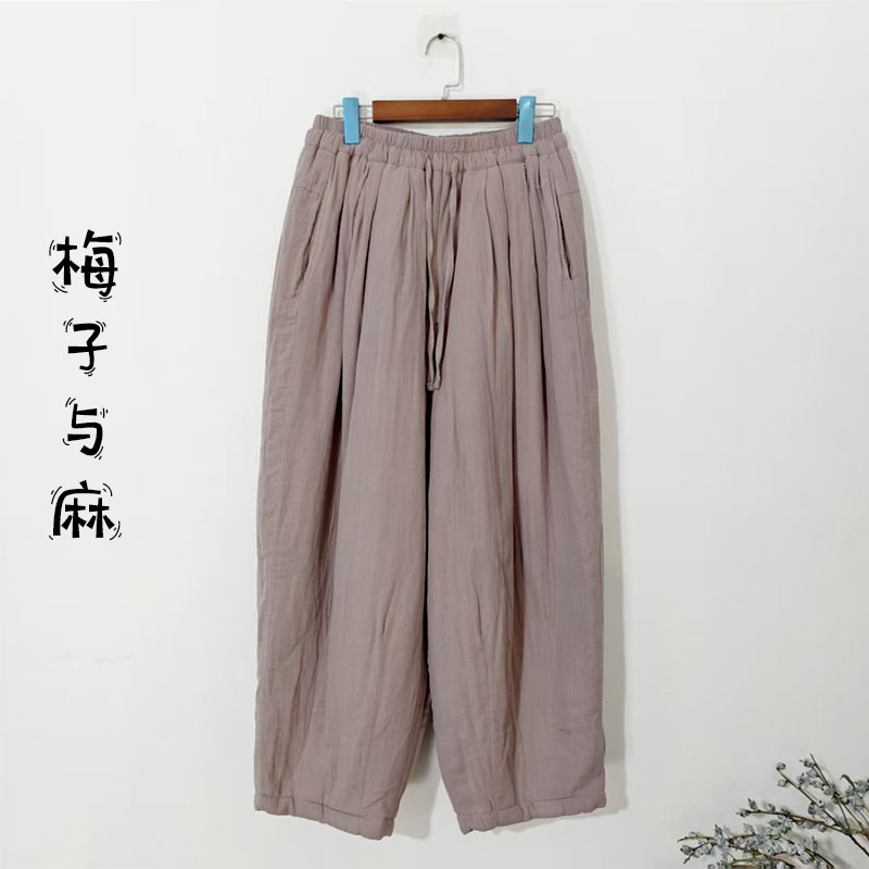 【大梅子推荐】设计款双纱夹棉老爹裤JG6671A