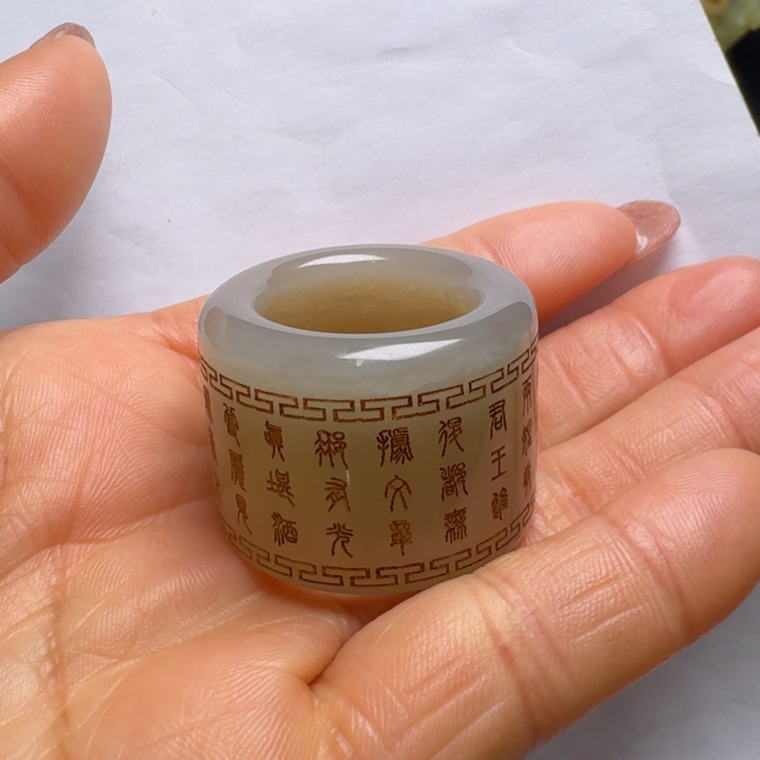 和田玉（糖玉）未镶嵌吊坠(赠链)