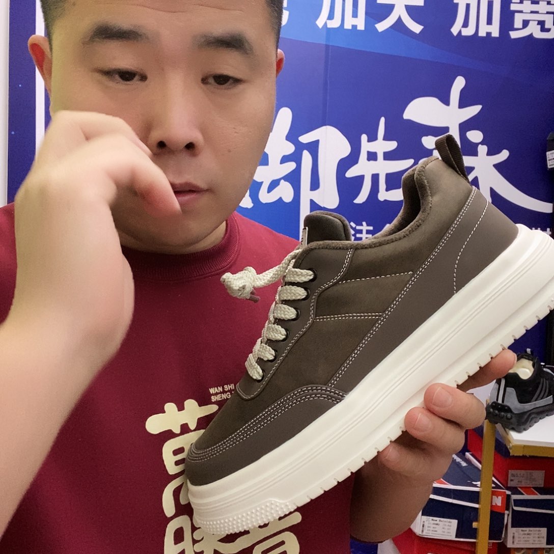 46码冬季加绒二棉男鞋