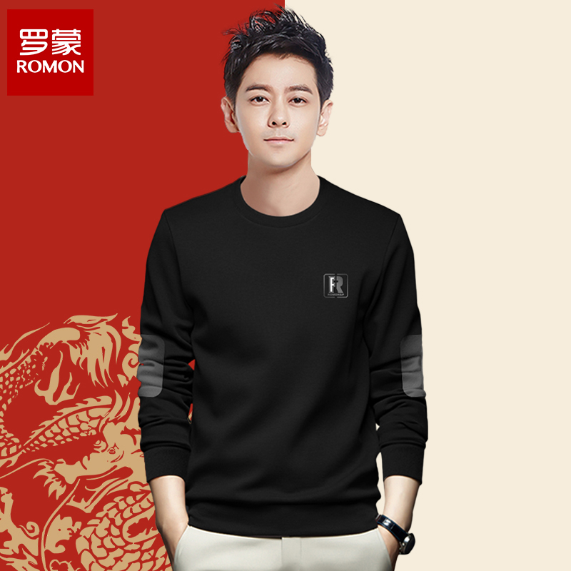 秋冬男士时尚印花男重磅高级感圆领卫衣宽松休闲打底衫男士长袖