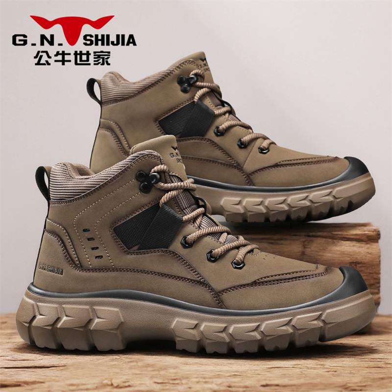 公牛世家高帮鞋男款秋冬户外马丁靴子男防滑耐磨工装鞋百搭登山鞋