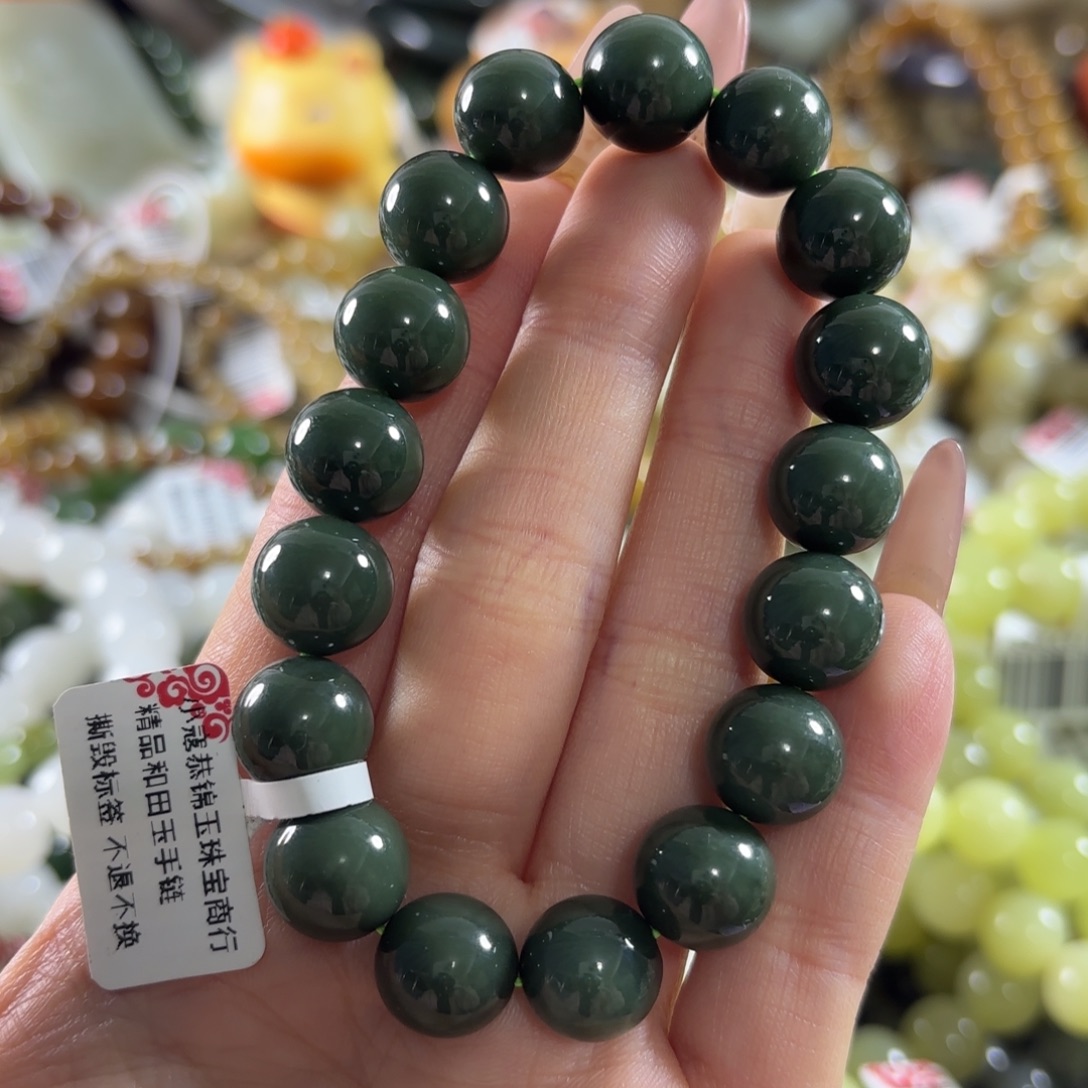 和田玉未镶嵌手链475