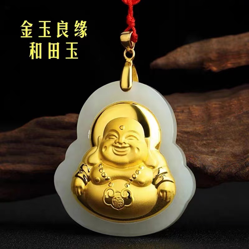 和田玉大佛吊坠金镶玉弥勒佛玉坠挂件男女款送女友送妈妈送闺蜜