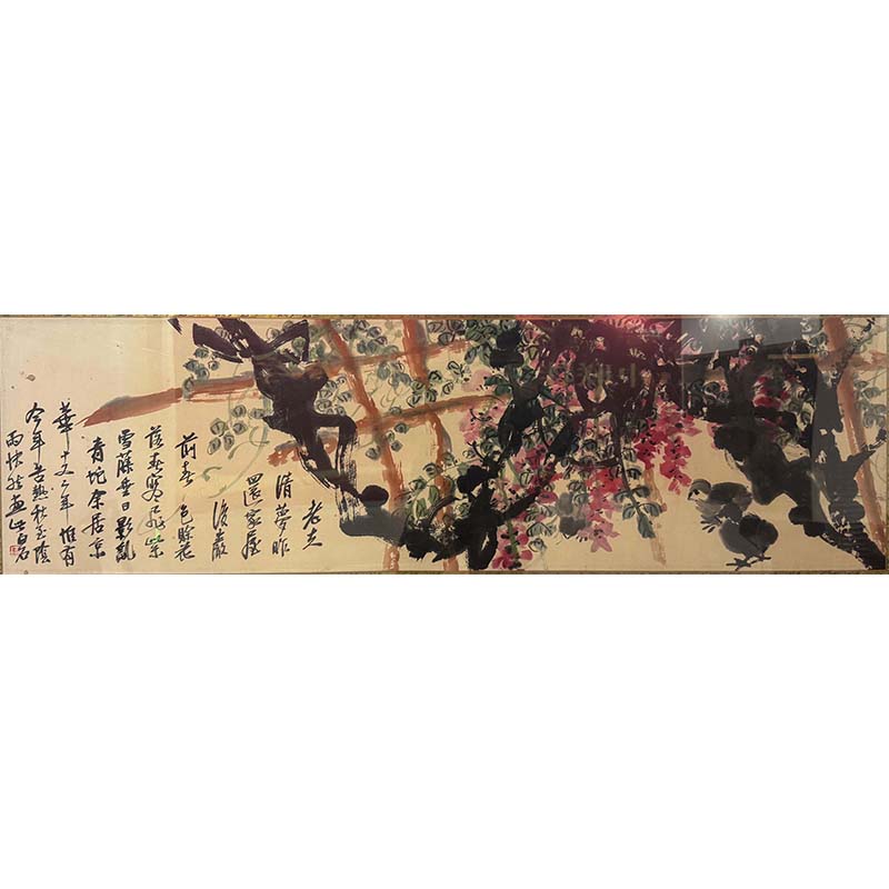 《花卉》镜框W2-1027  34X120cm