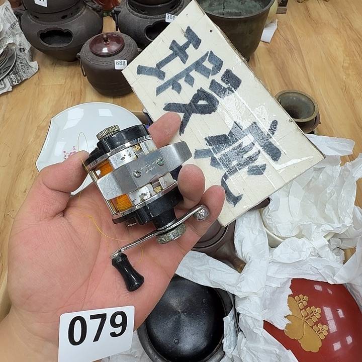 瓷片工艺品摆件瓷器摆件正能量