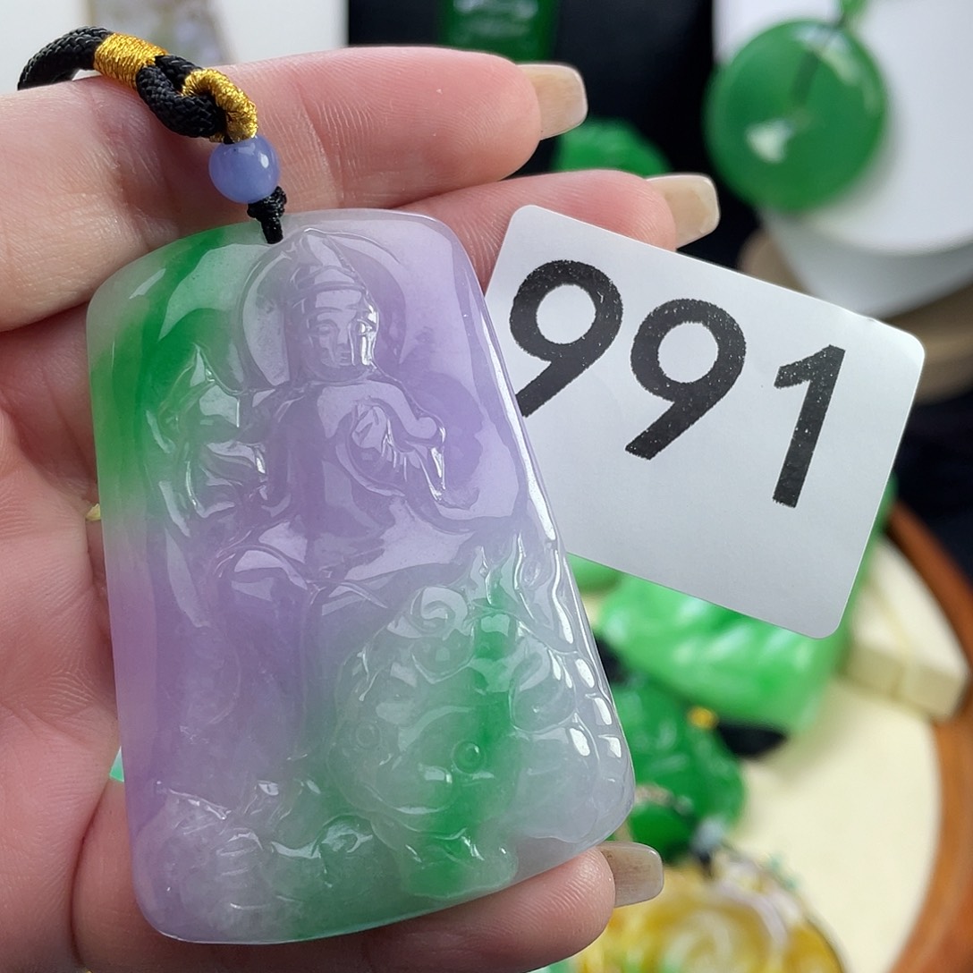 翡翠未镶嵌吊坠(赠链)