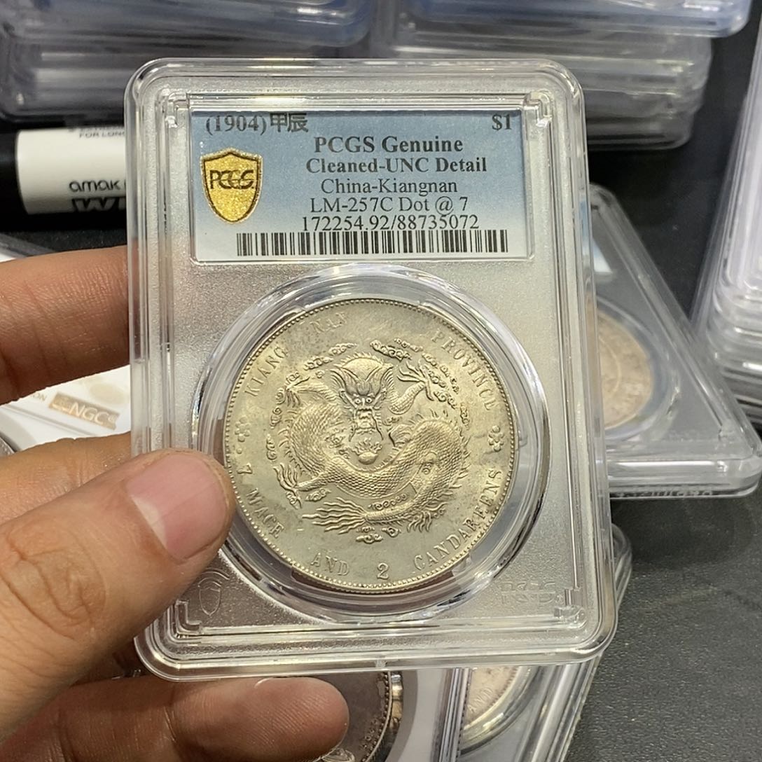 金祈*?中原地区有较强降水