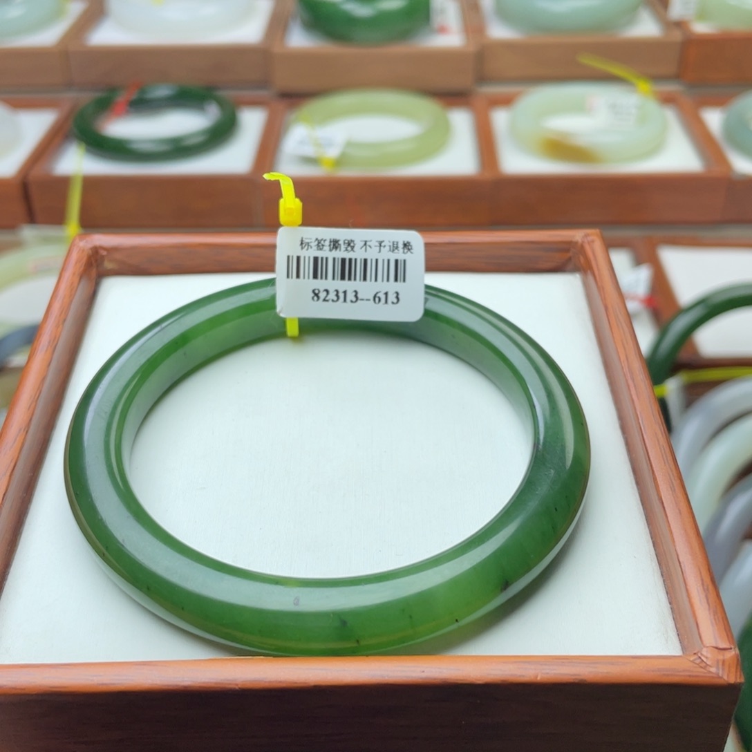 【闪购商品】和田玉手镯未镶嵌59.7