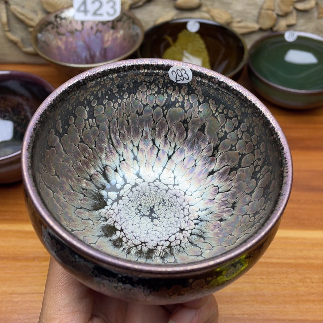 茶盏茶杯因此举行陶瓷