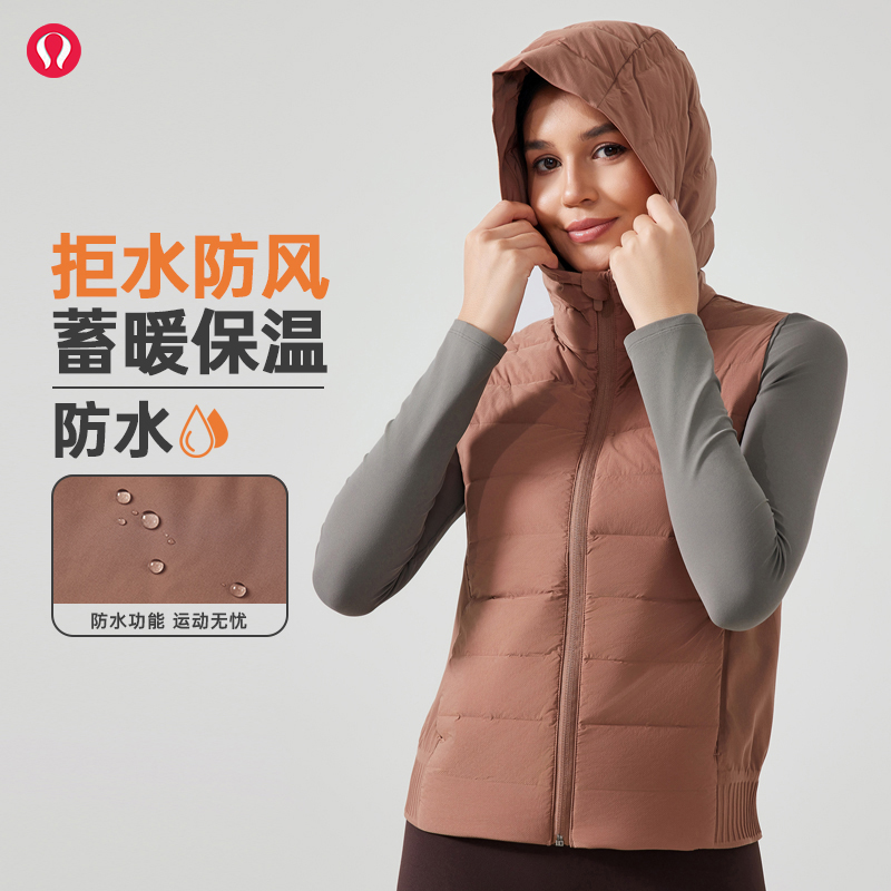 lulu露露首领连帽羽绒马甲轻薄保暖时尚百搭坎肩运动骑行健身外套