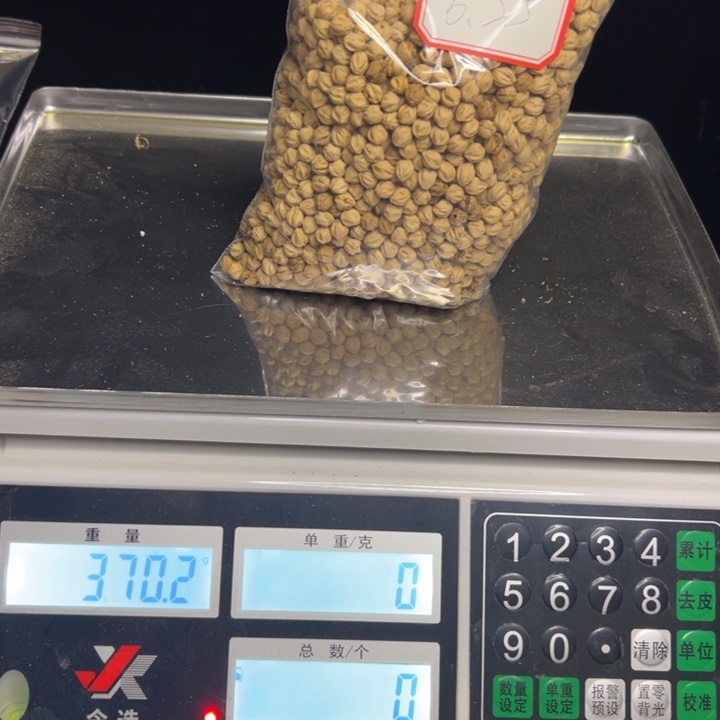 吊坠柏香籽/百香籽