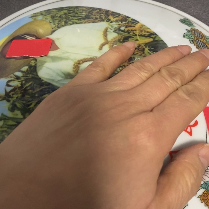 瓷器专拍链接7777