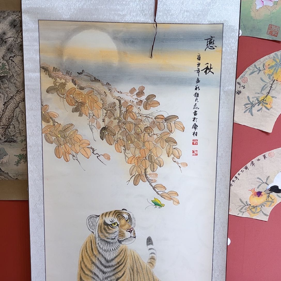 国画东***城侯果山老师亲笔手绘作品朵 