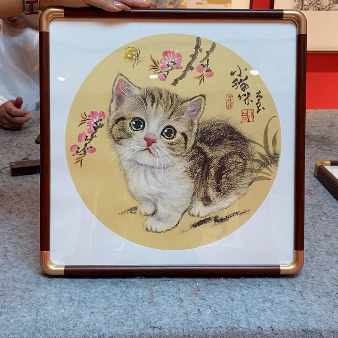 国画国画艺术国画艺术