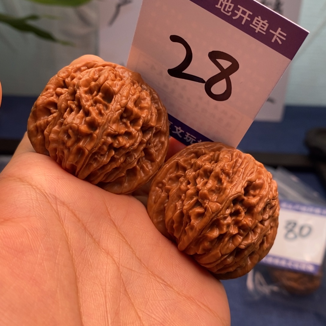 把件文玩核桃44四座楼