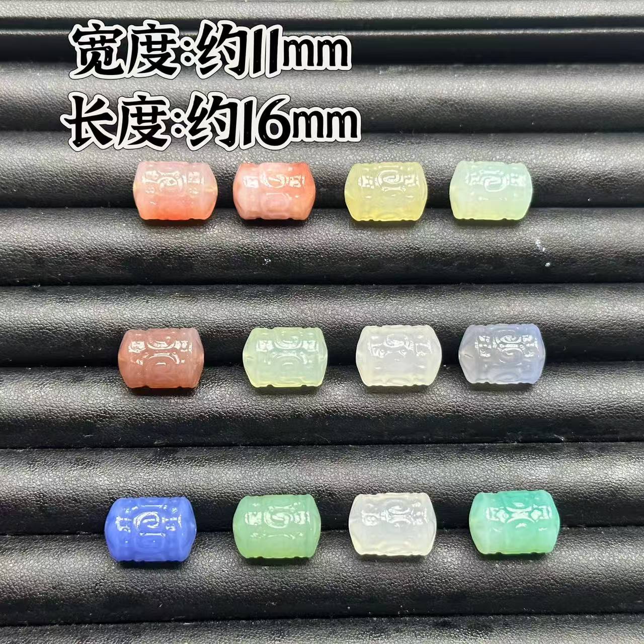 【天然玛瑙】回纹桶珠 DIY手串 多样性发一