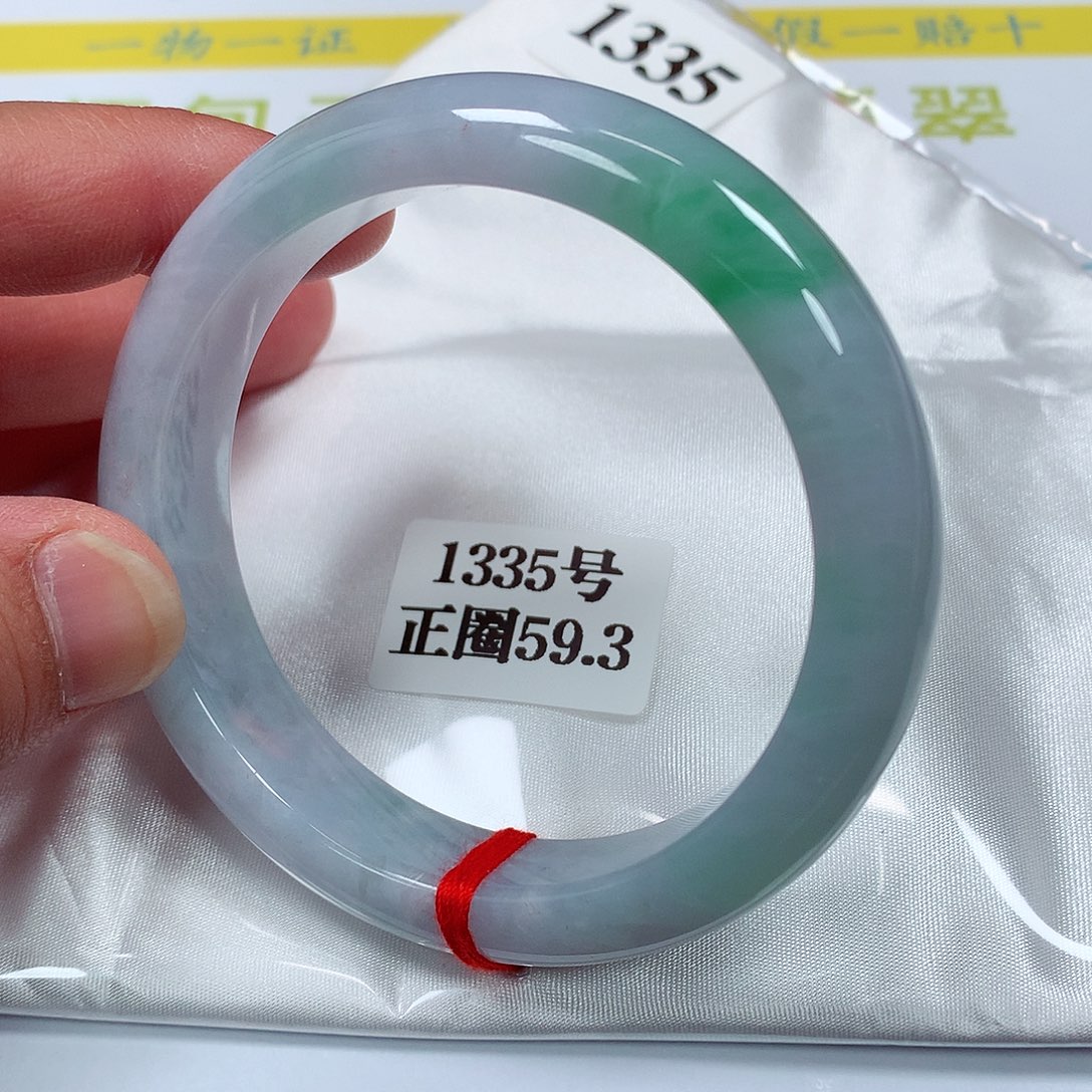 【闪购商品】翡翠手镯未镶嵌张**好1335号